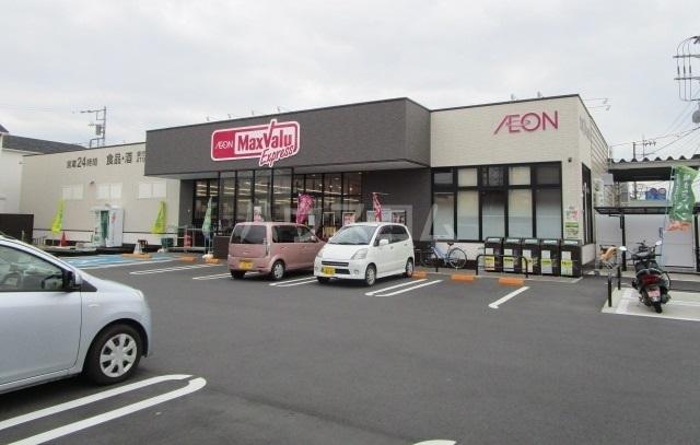 ミランダ宿町(ワンルーム/2階)の周辺写真