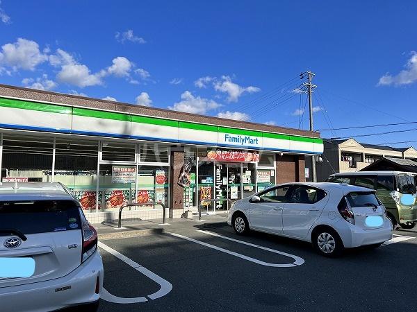 メゾン・フレシール