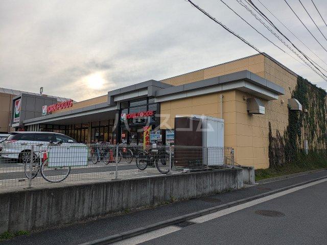 テラス大道