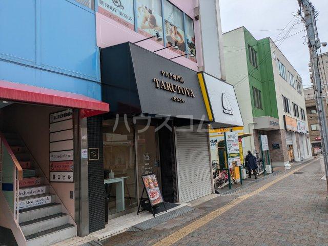 シーズガーデン(1K/3階)の周辺写真