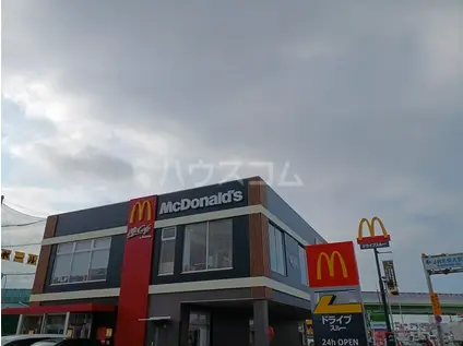 ディーボルタクラベール(1LDK/3階)の周辺写真