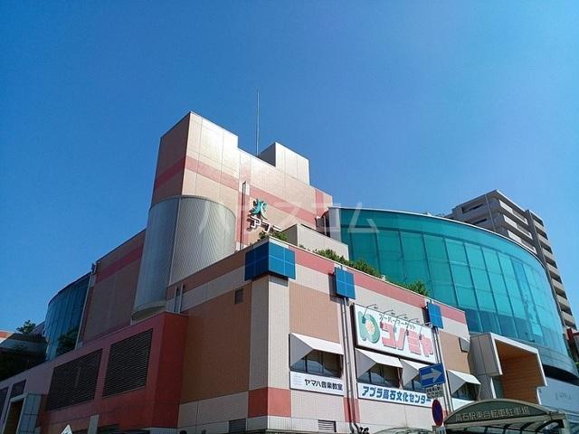 ハイム高師浜(2DK/3階)の周辺写真