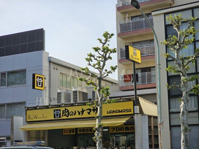 アジュールテラス中野新橋