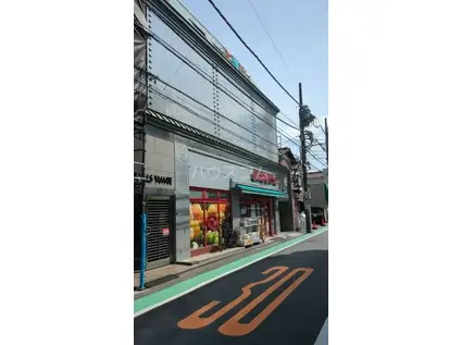 本牧第一マンション(1LDK/2階)の周辺写真