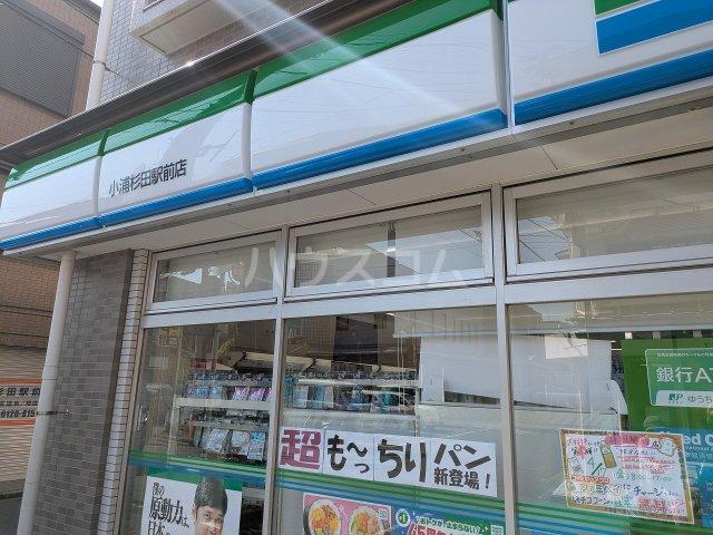 クレイノシャトレー栗木