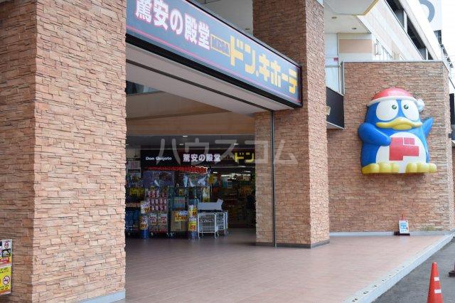 大栄コーポ