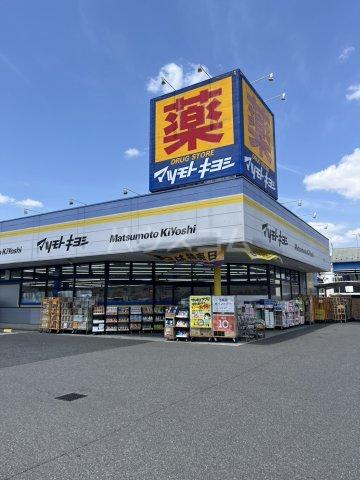 千代田・常磐緩行線 北松戸駅 徒歩15分 2階建 築22年