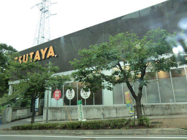 メゾンあかね台A
