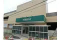 神奈川県横浜市青葉区荏田西3丁目の戸建賃貸