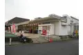神奈川県綾瀬市早川の戸建賃貸