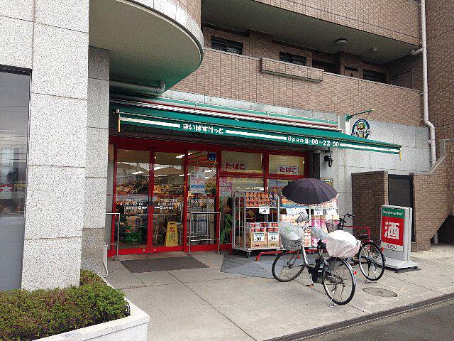 グリーンパーク梶ヶ谷
