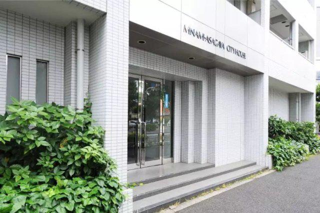 南阿佐ヶ谷シティハウス