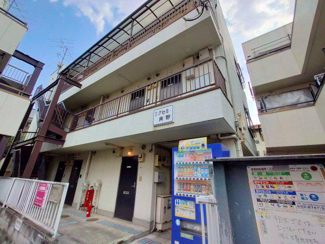 エクセル興野
