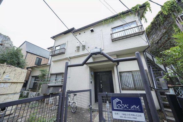 大庭ハイム