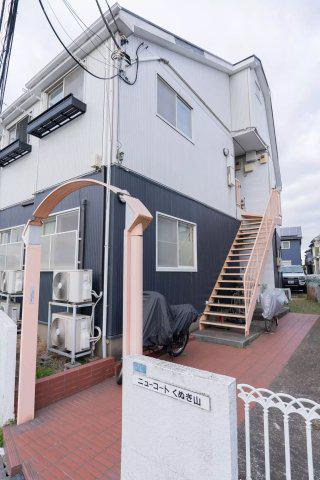 ニューコートくぬぎ山