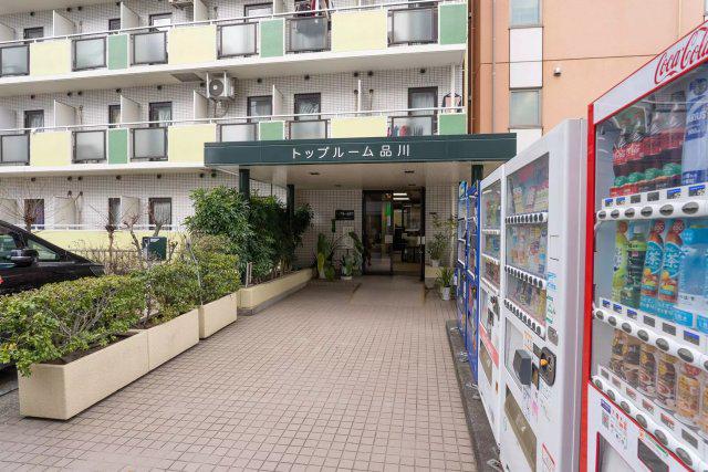 トップルーム品川