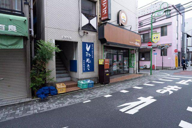 谷口ビル