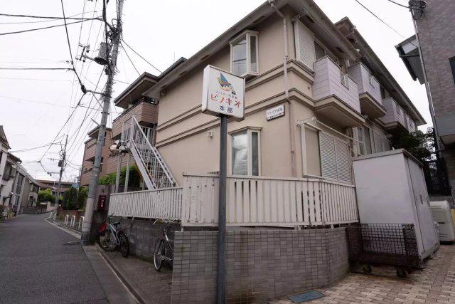 ファイブ赤塚