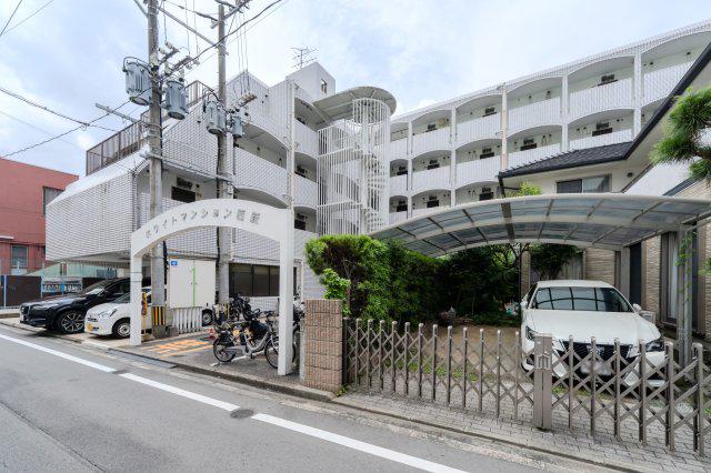 ホワイトマンション西新