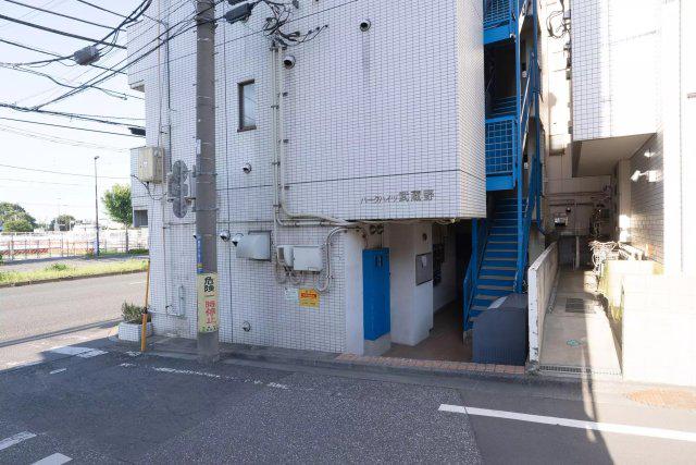 パークハイツ武蔵野