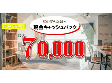 グランメール摩耶(1K/1階)の間取り写真