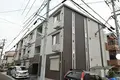 ノーベル岩屋