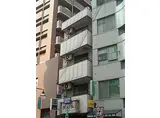 富屋ビル