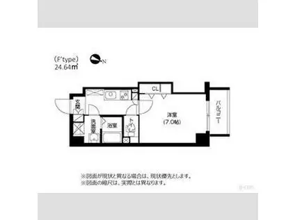 アーバネックス六甲道(1K/3階)の間取り写真