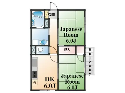 深江本町1丁目マンション(2DK/2階)の間取り写真
