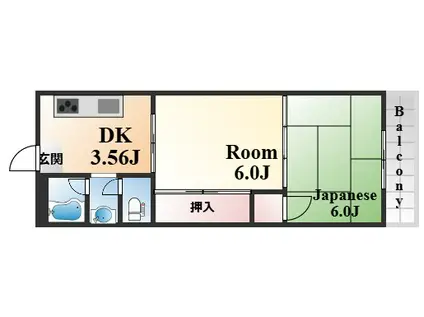 橋本第二マンション(2DK/4階)の間取り写真