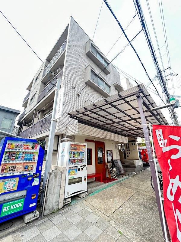 アルテ春日野道