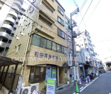 前納ビル