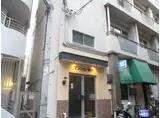 柳川マンション