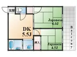 深江本町2丁目マンション