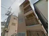 新在家マンション