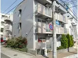 大昭マンション