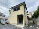 バリュージュ芦屋川