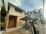 ネージュ芦屋川