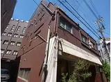 源徳マンション