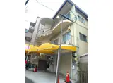 赤坂セブン