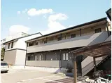 パセオ西芦屋