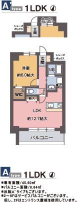 パルテール甲南山手(1LDK/1階)の間取り写真