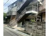 広川ハイツ