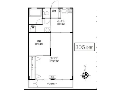 ビバリーヒル(1LDK/3階)の間取り写真