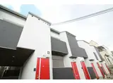 リッチライフ箕岡通