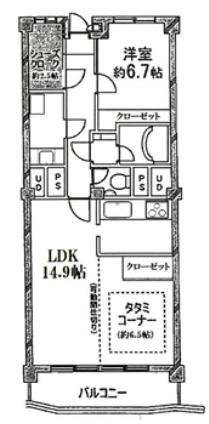 芦屋パークマンション(2SLDK/5階)の間取り写真