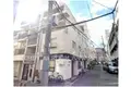 京屋ホームズ