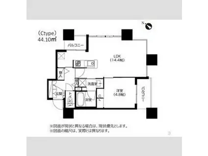 アーバネックス神戸水木通(1LDK/10階)の間取り写真