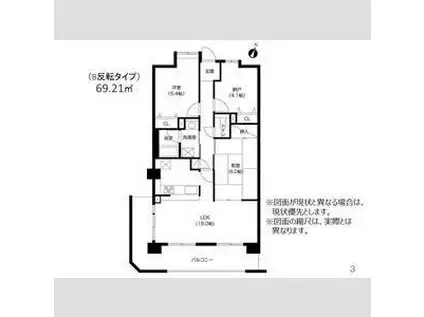 アーバネックス芦屋業平(3LDK/2階)の間取り写真