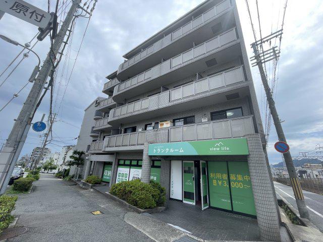 ビューライフ六甲